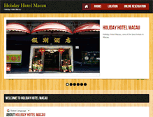 Tablet Screenshot of holidayhotelmacau.com